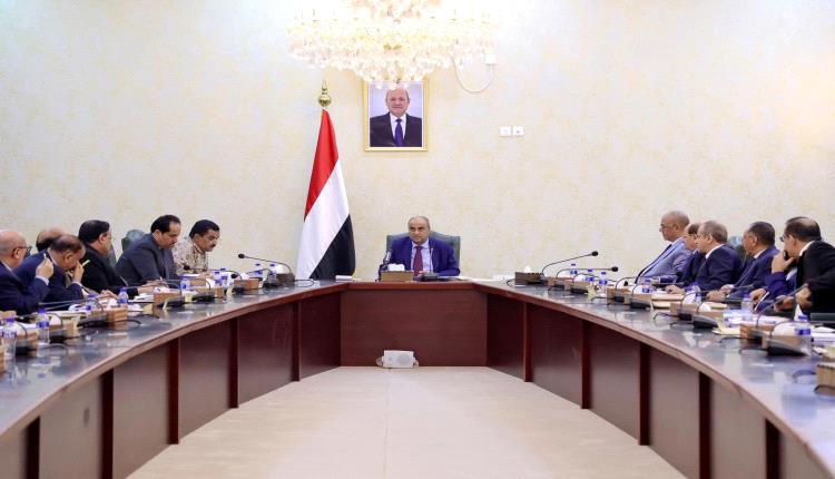 مجلس الوزراء يوافق على وثيقة الشراكة بين القطاعين العام والخاص ويقر إنشاء صندوق الصحة