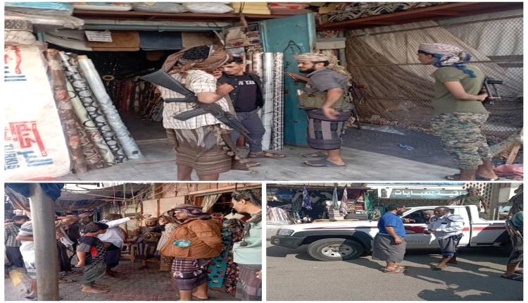 حملة واسعة لرفع العشوائيات وتنظيم أسواق زنجبار بدعم السلطة المحلية والحزام الأمني زنجبار