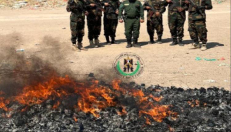 قوات الحزام الأمني تتلف أكثر من 271 ألف حبة مخدرة في عدن