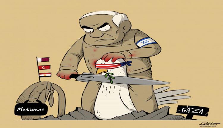 السلام في غزة