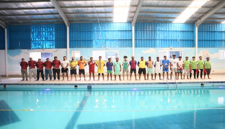 أولمبياد شبوة الرياضي الأول: شباب المصينعة يُتوَّج بطلاً للسباحة والصمود والشاطئ يحجزان بطاقتي التأهل في الكرة الطائرة.