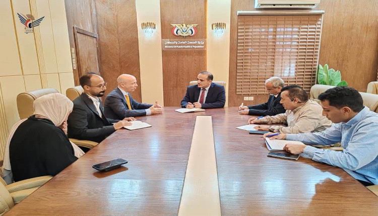 وزير الصحة يبحث مع صندوق الأمم المتحدة للسكان تعزيز الشراكة ودعم أولويات القطاع الصحي