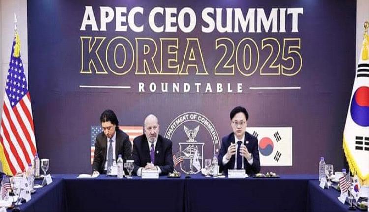 كوريا الجنوبية تؤسس شركة استثمارية لإدارة صندوق بقيمة 350 مليار دولار في الولايات المتحدة