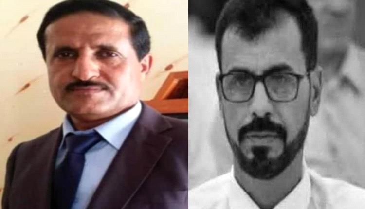 الشقي يعزي في رحيل المناضل محمد محسن الكثيري: سيرة وطنية خالدة ورحيل موجع