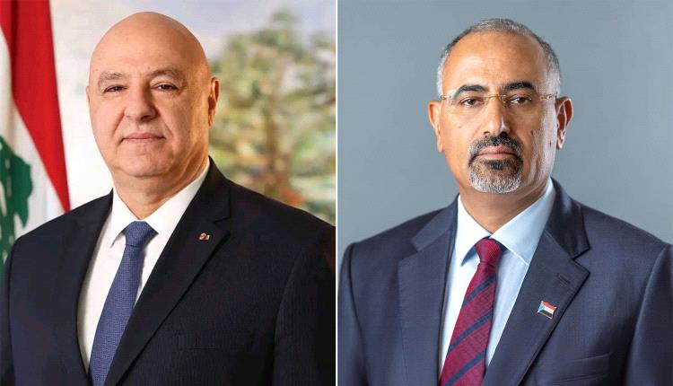 الرئيس الزُبيدي يهنئ الرئيس اللبناني جوزاف عون بذكرى استقلال بلاده