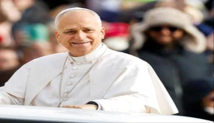 البابا ليو الرابع عشر يبدأ أول جولة خارجية ويزور تركيا ولبنان لتعزيز السلام