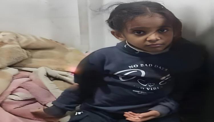 بفضل جهود الأمن والمواطنين.. إنقاذ طفلة بعد سقوطها في بئر بيافع رصد (فيديو)