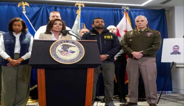 صادم.. هوية منفذ هجوم البيت الأبيض تكشف والسلطات تدرس عقوبة الإعدام!"