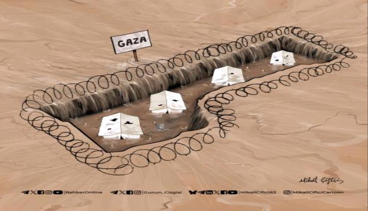 الشتاء في غزة