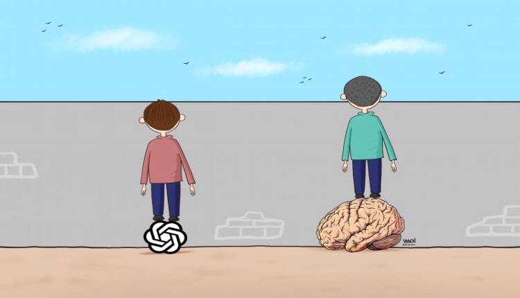 العقل أمام الذكاء الاصطناعي