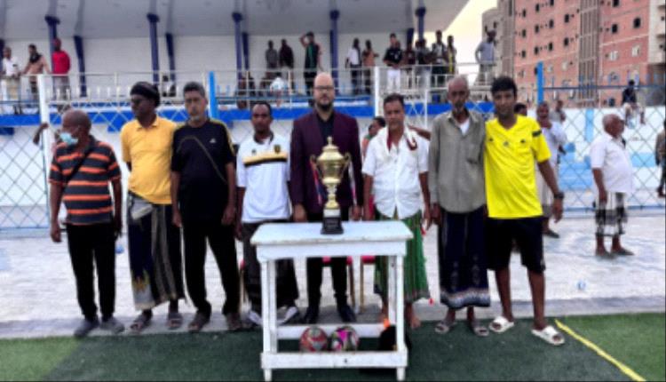 برعاية انتقالي حضرموت.. الأحقاف يتوَّج بطلاً لكأس الاستقلال بالمكلا