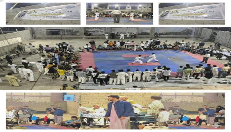 انطلاق بطولة عدن للكاراتيه بحضور حماسي ومشاركة خمسة أندية