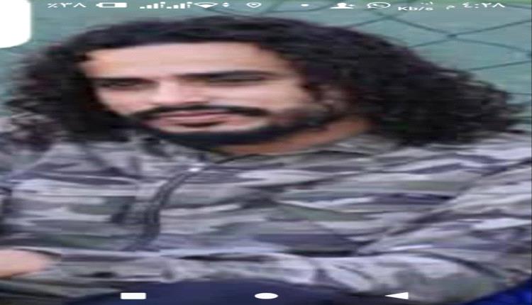 القائد حيدرة السيد قائد الحزام الأمني بمحافظة أبين في يعزي  استشهاد الشهيد جمال يحي نجيب بن صالح