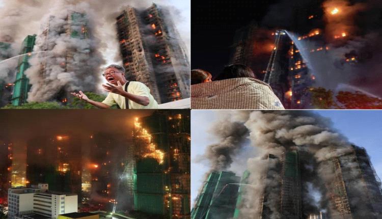 ارتفاع وفيات حريق هونج كونج إلى 94 شخصًا مع قرب انتهاء البحث والإنقاذ