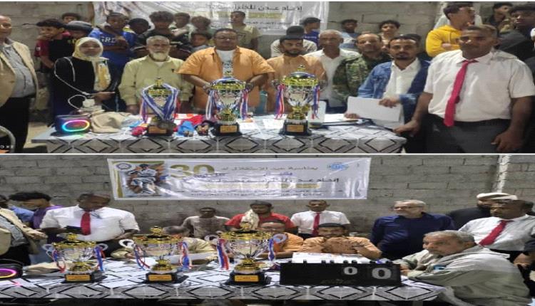 لليوم الثاني على التوالي.. بطولة عدن للكاراتيه تواصل إثارتها وتكشف هوية المراكز الثلاثة الأولى