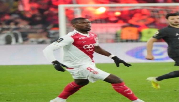 الدوري الفرنسي: موناكو يقلب الطاولة على باريس سان جيرمان بهدف دون رد