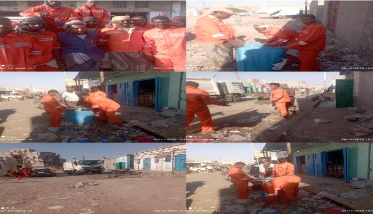 صندوق النظافة والتحسين بأحور ينفّذ حملة لإزالة القمامة في الشارع العام ومحيط المحكمة القديمة ونادي أحور الرياضي