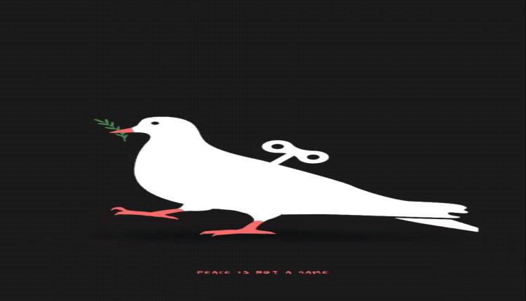 السلام ليس لعبة