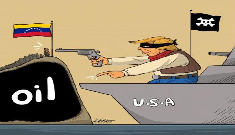 ترامب والنفط الفنزويلي
