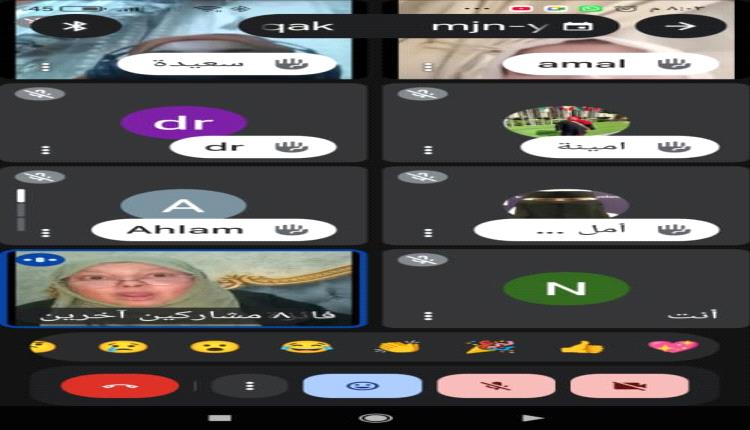 من أجلها يصنع السلام : فعالية حوارية تؤكد ريادة المرأة في مواجهة العنف وبناء الاستقرار المجتمعي