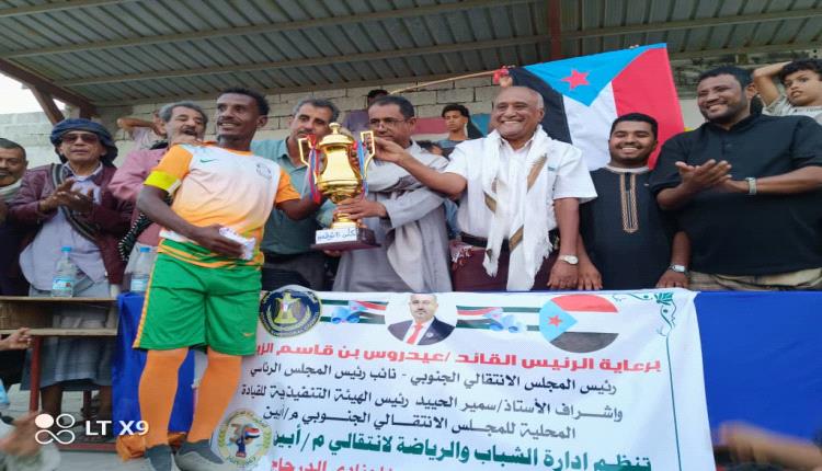 برعاية الرئيس الزبيدي… نادي بنا يتوج بطلاً بكأس ذكرى الاستقلال