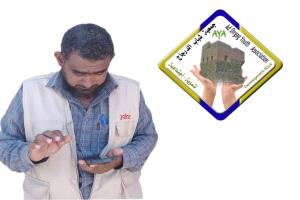 أنيس اليوسفي… بصمة إنسانية خالدة في خدمة المجتمع