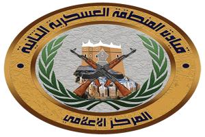 المنطقة العسكرية الثانية تؤكد القبض على عدد من المسلحين عقب التصدي لكمين مسلح في غيل بن يمين بحضرموت