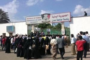 المعيدون في جامعة عدن… سنوات من العمل بلا رواتب ولا تقدير: ملف إنساني مفتوح وصرخة بوجه الجهات الرسمية