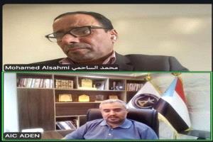 المجلس الانتقالي يطالب بـ 