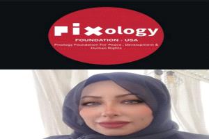 مؤسسة بيسكولوجي: شراكات يمنية تنهض بالإنسان أولاً رغم تحديات النزاع