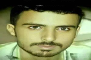 صرخة في وجه الظلم