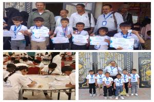 مدرسة يسلم حسين بيافع رصد تحصد ست ميداليات في البطولة المحلية الرابعة للحساب الذهني