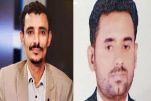 السنيدي.. رمز نضالي ينتظر لمسة وفاء من القيادة في محنته الصحية