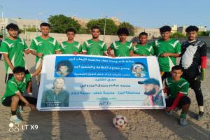 الجلادي يقود الجبل إلى نصف نهائي دوري الفقيد محمد المرزوقي بجعار