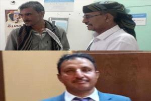 عاجل: قيادات مديرية أحور بمحافظة أبين تهدد بتقديم استقالات جماعية