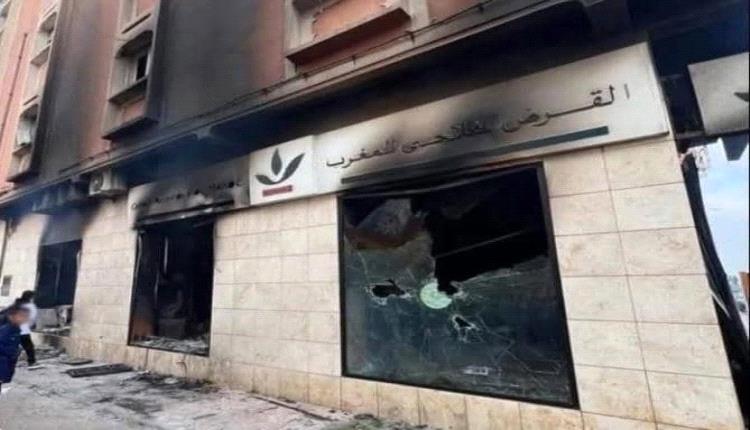 المغرب: احتجاجات جيل "زد" تنحرف عن سلميتها وتتحول إلى أعمال عنف وتخريب