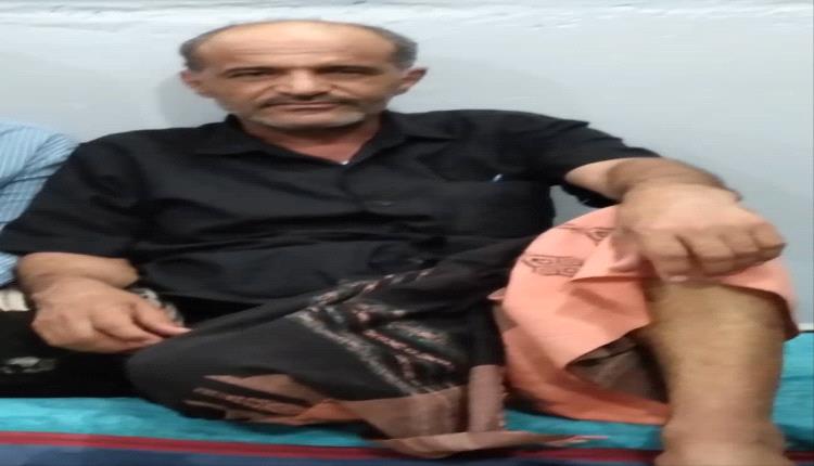 حملة إنسانية لعلاج مربي الأجيال الدكتور ياسر ناصر حيدرة النسري