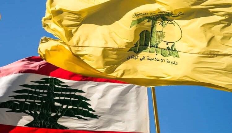 حزب الله: لن نتراجع عن سلاحنا ومستعدون لمواجهة أي محاولة لنقض التوازن