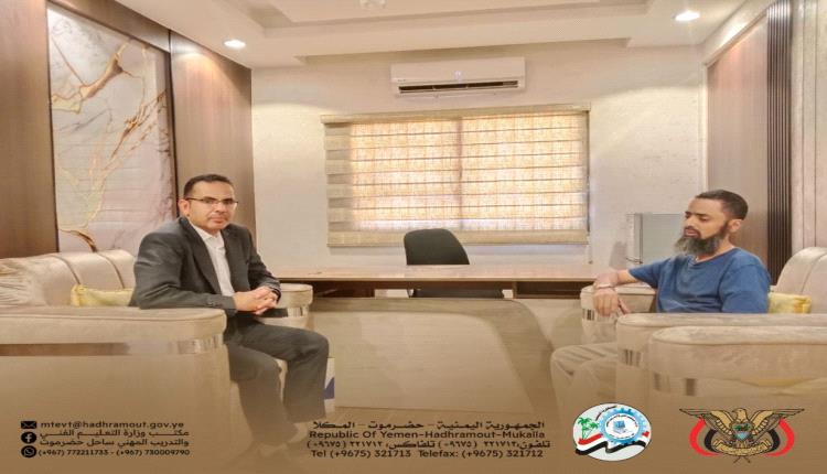 تدشين قاعات تدريبية ومكاتب سوق العمل في التعليم الفني خطوة استراتيجية لتأهيل أصوله وتحديثها