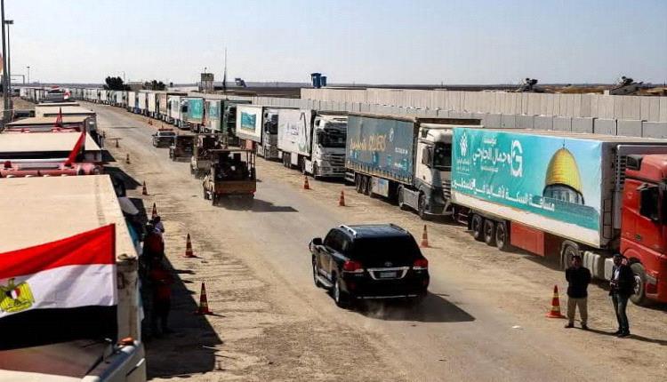 مصر تحدد 5 ثوابت لموقفها تجاه غزة وسط طرح خطة ترامب