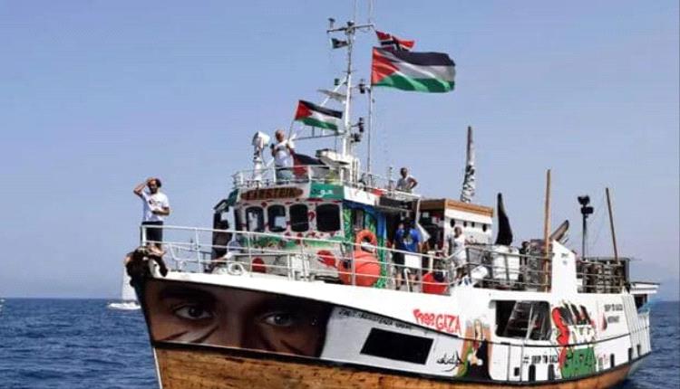 بلجيكا تستدعي سفير إسرائيل بعد اعتراض أسطول الصمود المتوجه إلى غزة