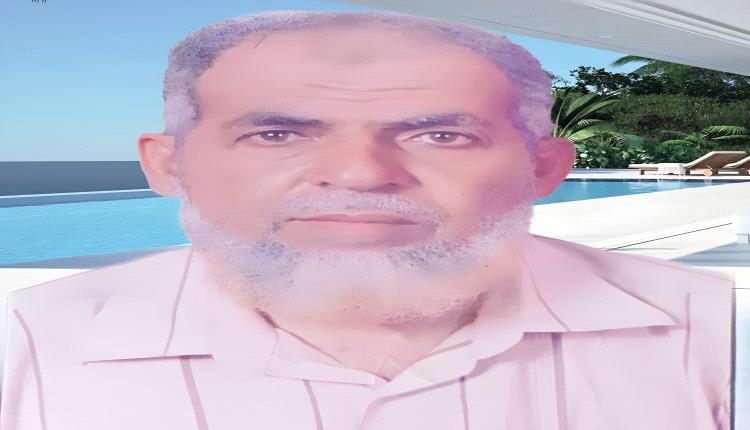 الأستاذ القدير رشاد يحيى محمد صالح.. شخصية تربوية كرّست حياتها لخدمة العلم والتربية في ميادين التعليم