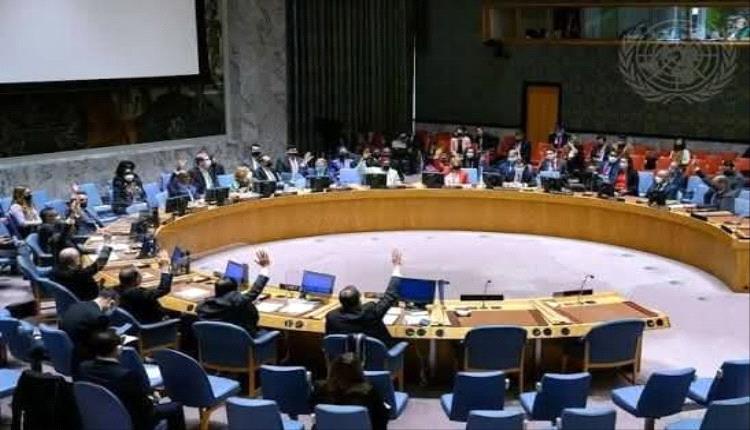 مجلس الأمن يناقش المستجدات اليمنية في جلسة مغلقة الأسبوع المقبل
