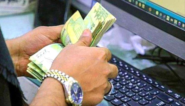 الخدمة المدنية تعلن بدء صرف مستحقات المبعدين المدنيين المشمولين بقرار اللجنة الرئاسية رقم (7)