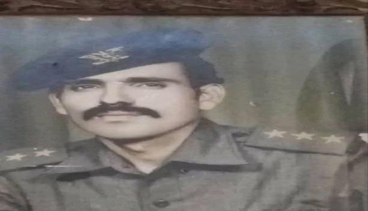 رحم الله العميد حسن قاسم ثابت الفرع العمري وأسكنه فسيح جناته