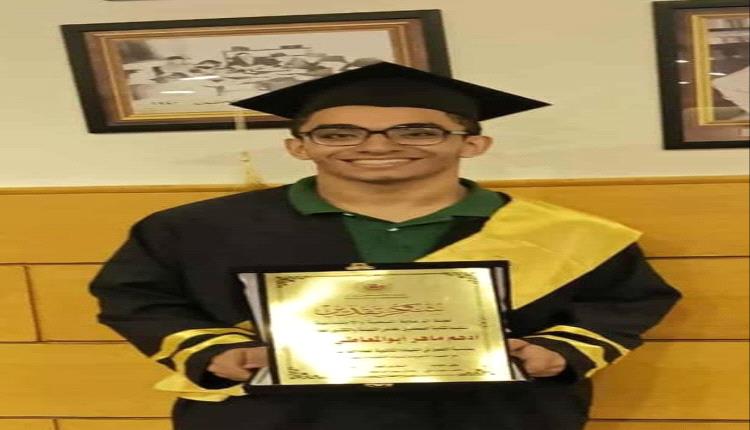 أدهم ماهر: موهبة من ذهب تتحدى المستحيل وتلهم الشباب