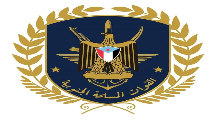 مصدر في مالية قواتنا المسلحة ينفي بيانًا مزورًا باسم الدائرة