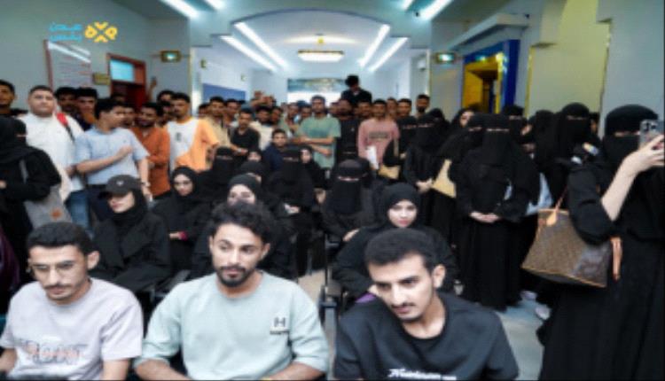 الجامعة الألمانية الدولية – عدن تحصل على اعتماد عام رسمي وتصبح أول جامعة أهلية يمنية