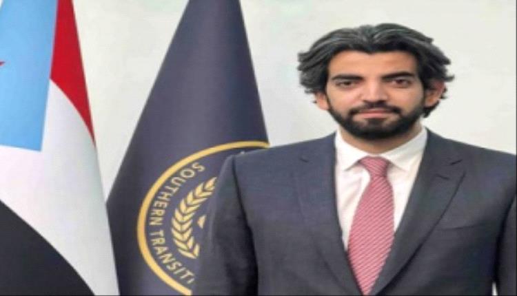 عمرو البيض: الجنوب العربي يحمل هوية جغرافية قوية وليس مجرد جنوب اليمن