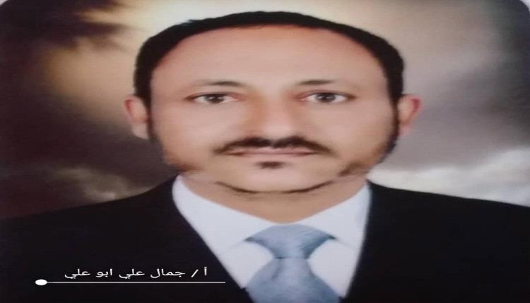ثورة 14 أكتوبر.. فجر الحرية والكرامة في الجنوب العربي